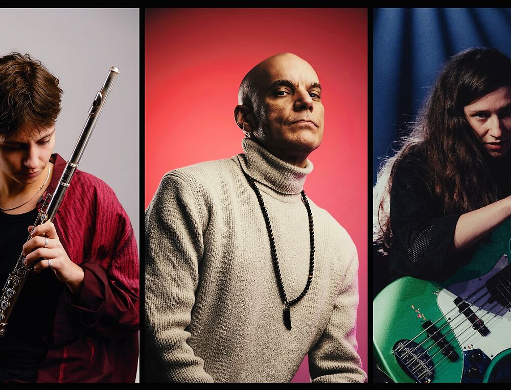 STÉPHANE GALLAND: KANDA