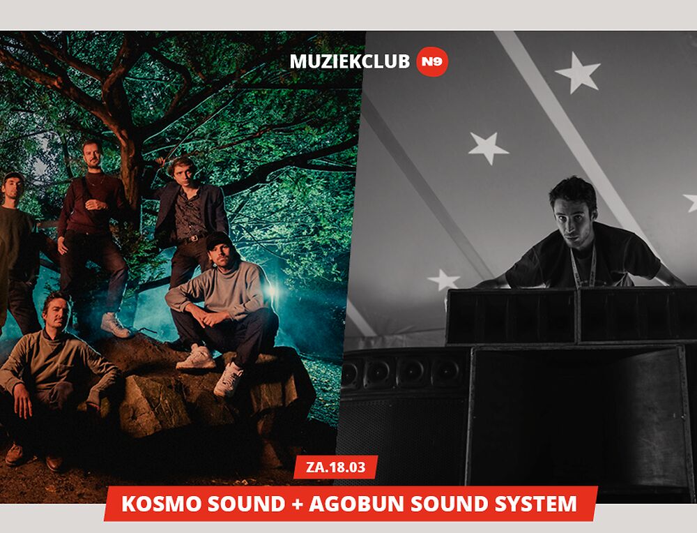 KOSMO SOUND + AGOBUN SOUND SYSTEM