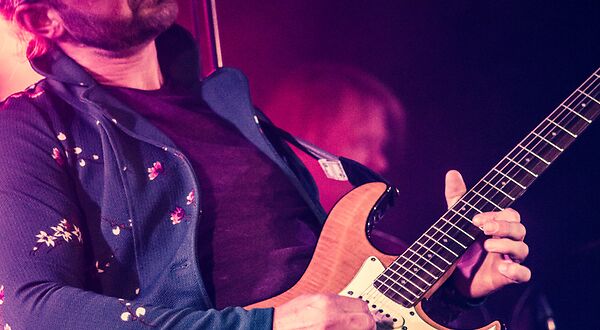 Start cursus gitaar voor beginners