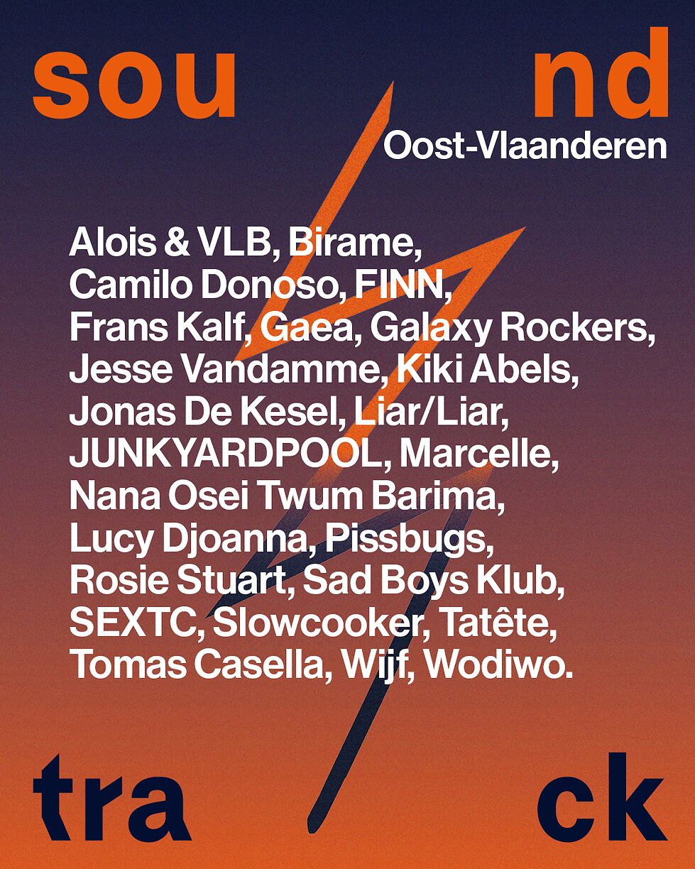 SOUND TRACK 2025
