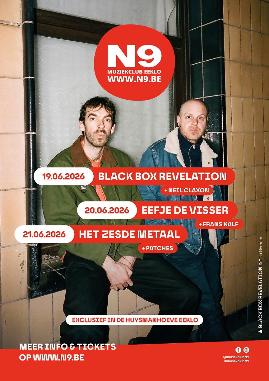 CONCERTEN IN DE HUYSMANHOEVE